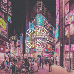 【售断】“Tequila”（Disco type beat）