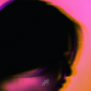 เธอมาบอก