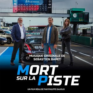 Je ne savais pas
