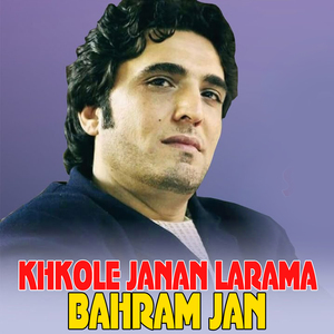 Khoshale Nishta