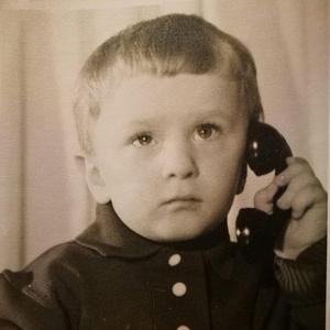 Стеклянный обманщик