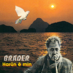 Mekane Kale Min Heci