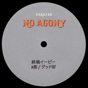 No Agony