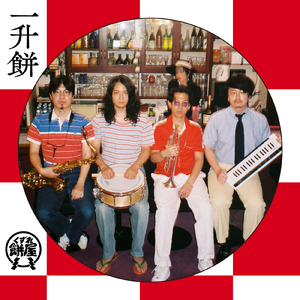 コーヒーブレイク