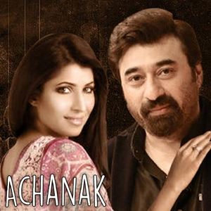 Achanak (Original soundtrack)