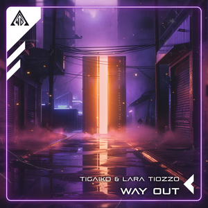 Way Out