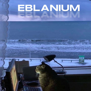 eblanium