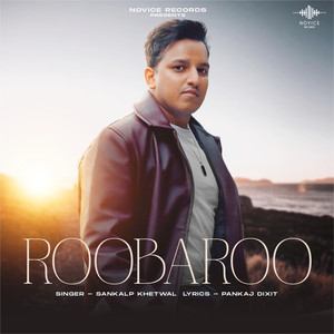 Roobaroo
