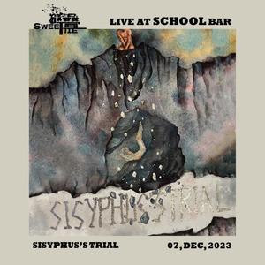 加缪的黄昏 (Live at School Bar)