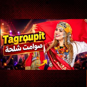 Tagroupit guitar