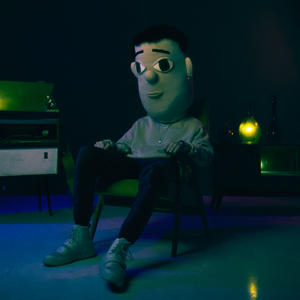 однажды мне сказали