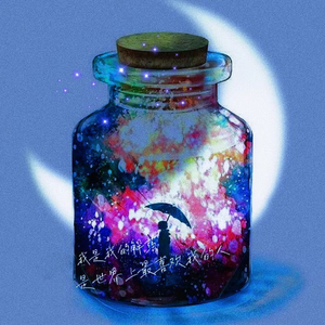 小云（ProdEVOMUSIC)