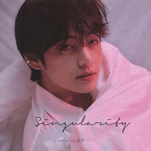 Intro: Singularity