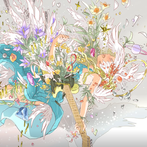 ナーヴ・インパルス