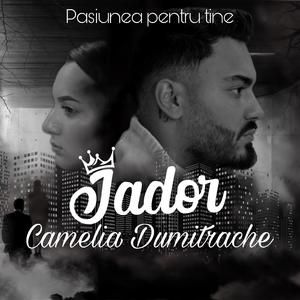 Pasiunea pentru tine