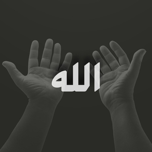 Ø§Ù„Ù„Ù‡ Ù„Ø§ ÙŠÙƒØ³Ø± Ø§ØØ¯ Ù‚Ø§Ù„ ÙŠØ§Ø±Ø¨