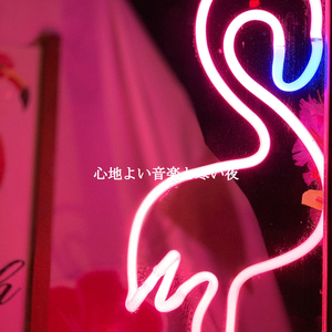 Cheerful Moods for Fun Time with Friends