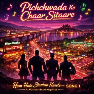 Pichchwada Ke Chaar Sitaare
