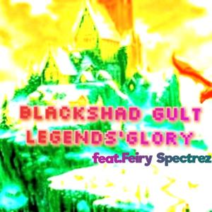 Iron chains of the mob