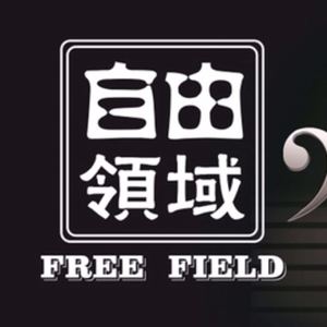 我不是浪得虚名