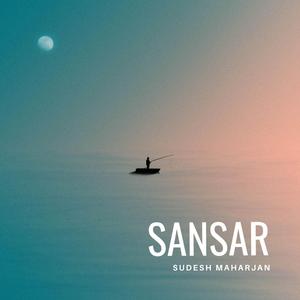 Sansar