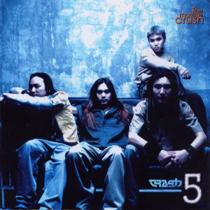 니가 진짜로 원하는게 뭐야