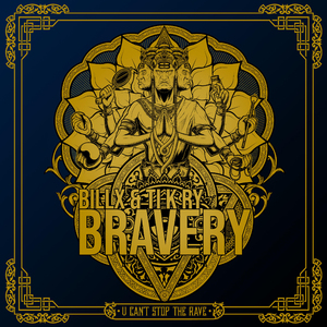 Bravery