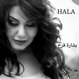 Beshart Farah