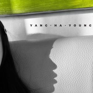 노래는 너를 (feat. 이재성)