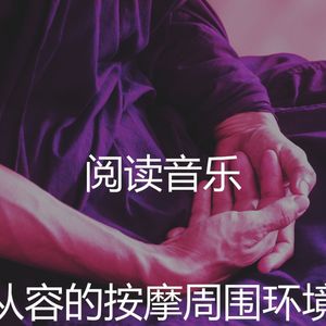 柔和的面部护理时刻