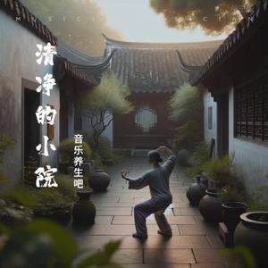 阳光下的水面-流行解压