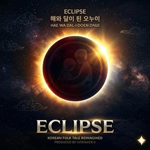 ECLIPSE