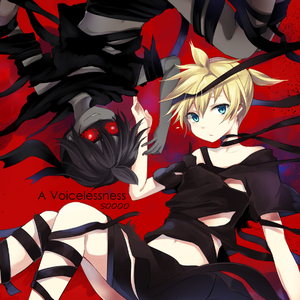 氷の地上とマグマの雨