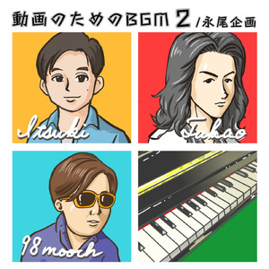 ストーリー・都市伝説・予知夢