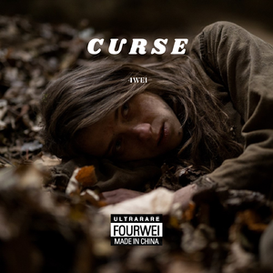 【FREE】“Cruse" dark drill type beat