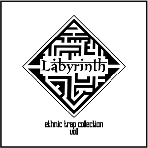 Young (CRVCK JVCK, NextRO Remix)