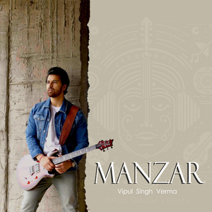 MANZAR