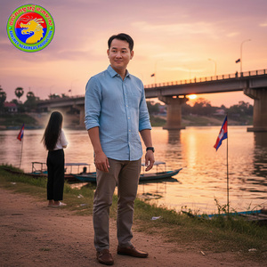 កន្សែងក្រហម