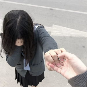 承诺被爱时算数