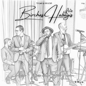 Birchas HaBayis (Live)