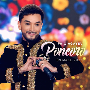 Pəncərə (Remake 2026)