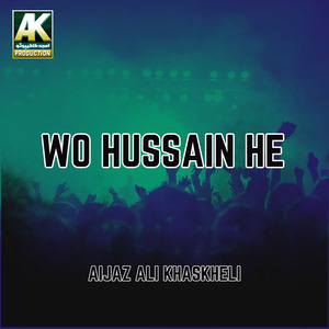 Bhali Tabahi The Par Ishq Na Chadbo