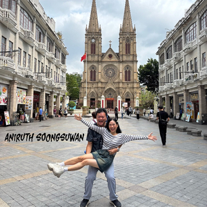 รักเธอหมดใจ