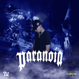 FOMO ft. AMINATO阿弥哪陀