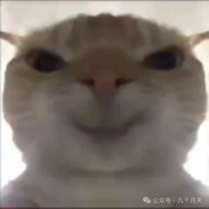 哪吒