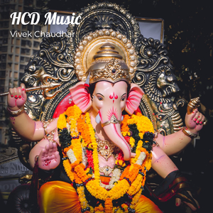 HCD Music
