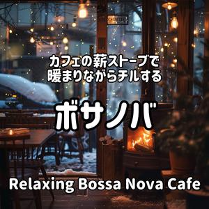 白く曇るガラスと午後