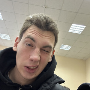 Новый год два