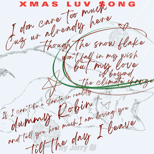 Xmas Luv Song