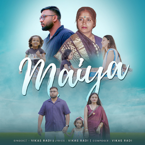 MAIYA